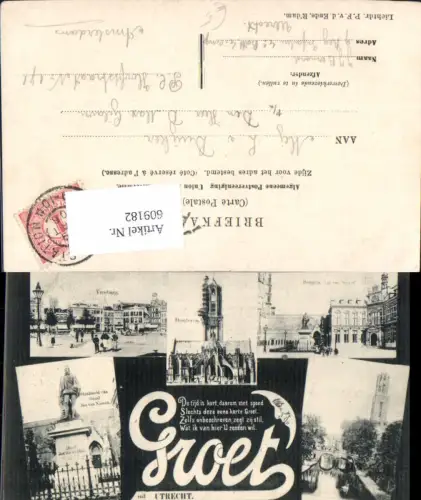 609182,Mehrbild Ak Groet uit Utrecht Mondgesicht Vreeburg Domtoren Netherlands