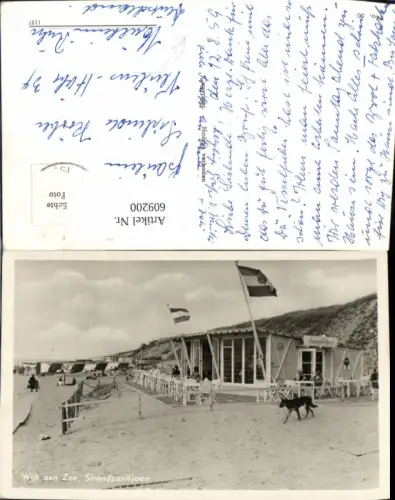 609200,Foto Ak Wijk aan Zee Strandpaviljoen Hund Strand Strandleben Netherlands