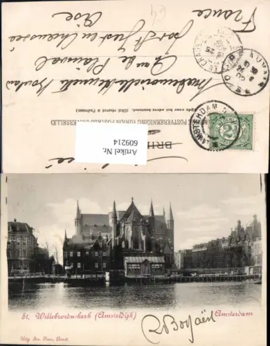 609214,Amsterdam St Willebrorduskerk Amsteldijk Netherlands