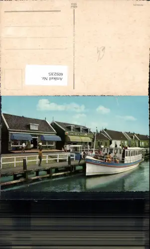 609235,Marken Schiff Jonge Jacob Hotel Cafe de Visscher Netherlands