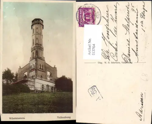 613764,Wilhelminatoren Valkenburg Netherlands