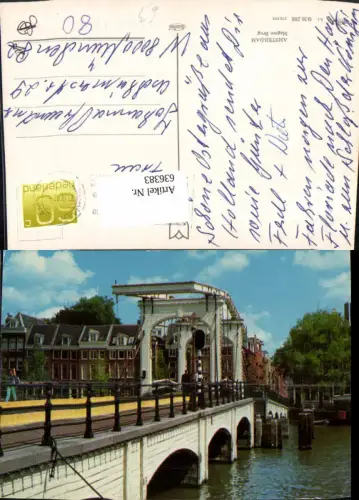 636383,Amsterdam Magere Brug Brücke Netherlands