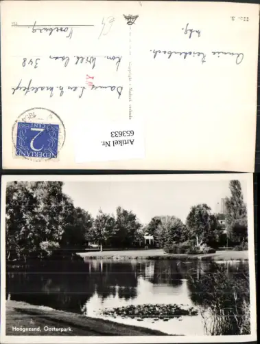 653633,Foto Ak Hoogezand Oosterpark Nederlands