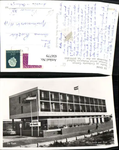 656779,Foto Ak De Baak Noordwijk aan Zee Studie- en Conferentje Centrum