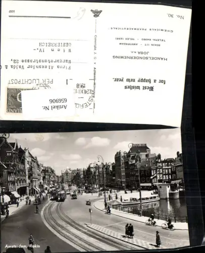 656906,Amsterdam Rokin Netherlands Straßenbahn Schiff