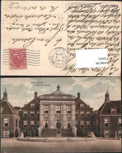 710425 Netherlands Den Haag Huis ten Bosch