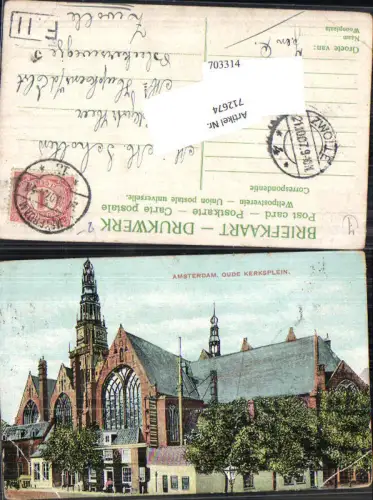 712674 Amsterdam oude Kerksplein