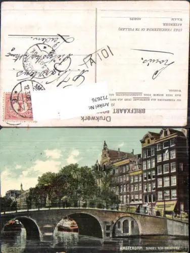 712676 Amsterdam Singel Heisteeg