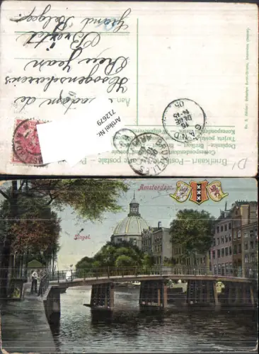 712679 Amsterdam Singel Brücke