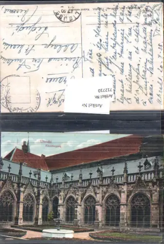 712710 Utrecht Kloostergang Kloster