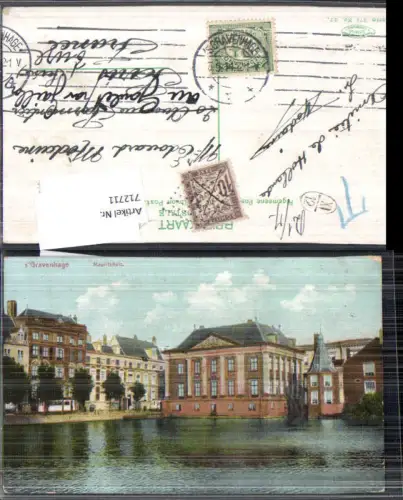 712711 S`Gravenhage Mauritshuis