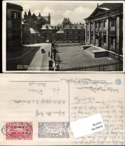 713778 Den Haag Mauritshuis