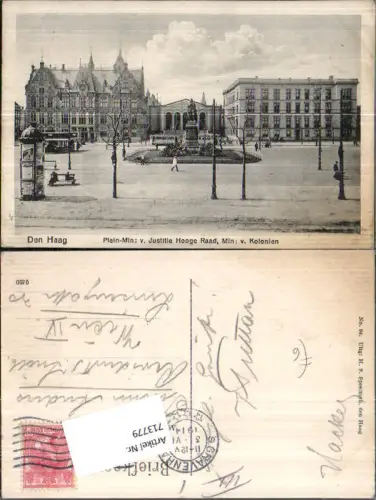 713779 Den Haag Plein-Min Jusititie Hooge Raad