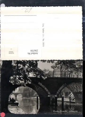 256759,Utrecht Oude Gracht Partie Brücken