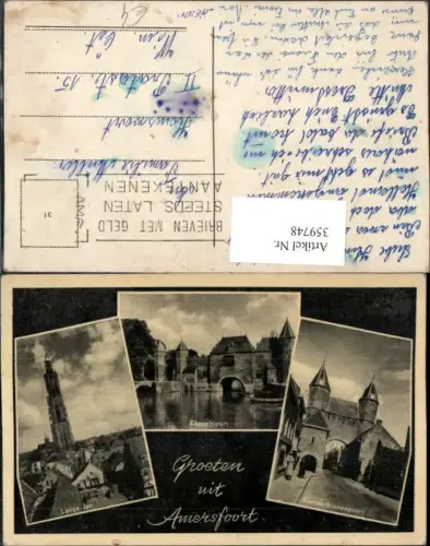 359748,Netherlands Amersfoort Teilansicht Koppelpoort Kamperbinnenpoort Tore Mehrbildkarte
