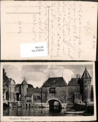 387596,Netherlands Amersfoort Koppelpoort Kanal Tor