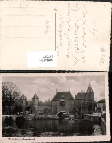 387597,Netherlands Amersfoort Koppelpoort Kanal Tor