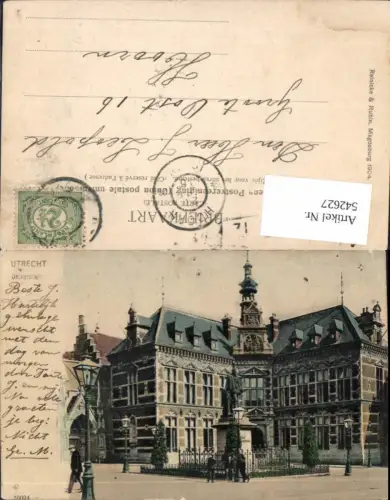 542627,Netherlands Utrecht Universität Laterne