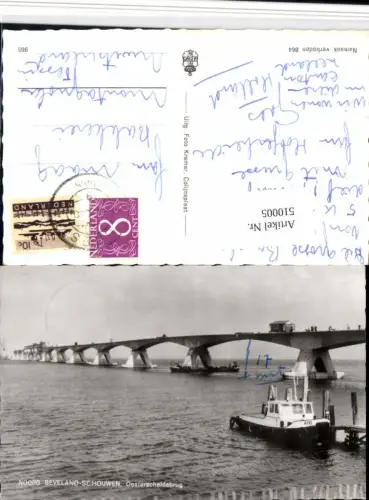 510005,Netherlands Noord Beveland-Schouwen Oosterscheldebrug Brücke