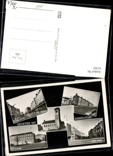 81503,Groeten uit Emmeloord Mehrbildansicht Lange nering Voorhuys lange Dreef Lange Nering