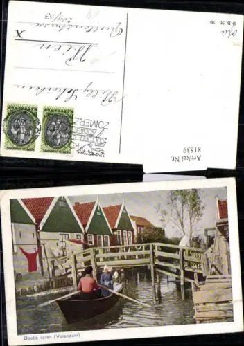 81539,Bootje varen Volendam Ruderboot am Fluß vor Brücke mit Familie Künstlerkarte