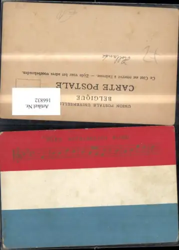 166832,Wien Neerlandsch Bloed Patriotik Fahne Notenzeile