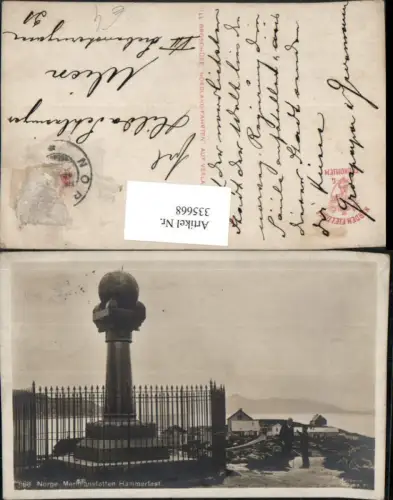 335668,Norge Meridianstotten Hammerfest Denkmal