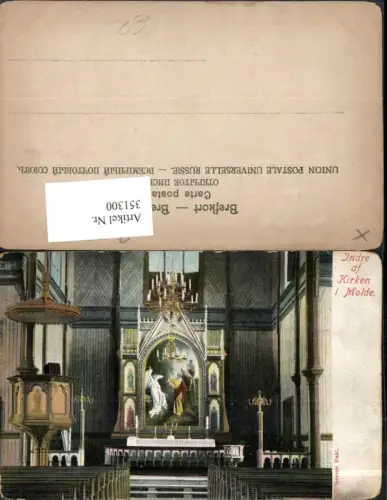 351300,Norway Molde Indre af Kirken Kirche Innenansicht Kanzel