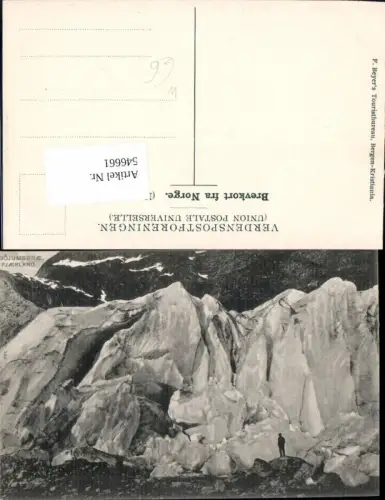 546661,Norway Fjaerland Böjumsbrae Sogndal Sogn og Fjordane