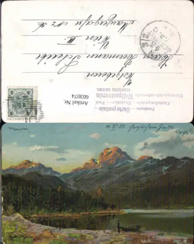 603074,Künstler Ak M. Müller Telemark Skien Hardangervidda Landschaft Boot Norway