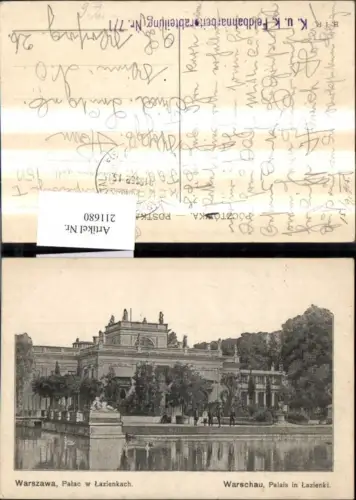 211680,Warszawa Palac w Lazienkach Warschau Palais in Lazienski Feldpost K u k Feldbahnarbeiterabteilung 7/1