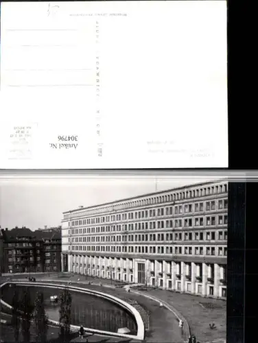 304796,Katowice Siedziba Wojewodzkiej Komisji Gebäude