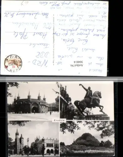 304814,Krakow Krakau Rondell Rathaus Kirche Denkmal Berg Mehrbildkarte