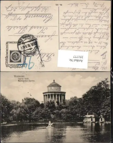 351777,Warszawa Warschau Ogrod Saski Sächsischer Garten Tempel