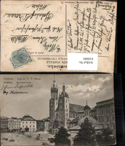 410989,Poland Krakow Krakau Marienkirche Kirche