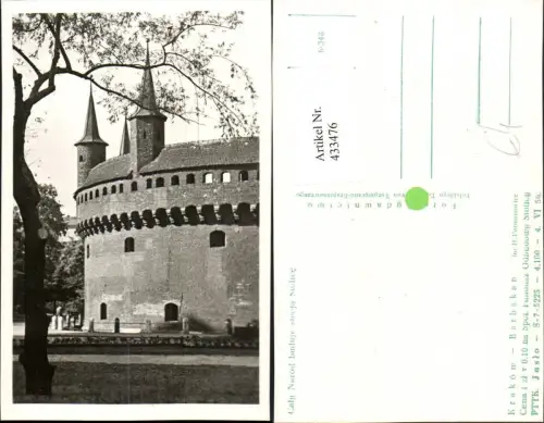 433476,Poland Krakow Krakau Barbakan Gebäude