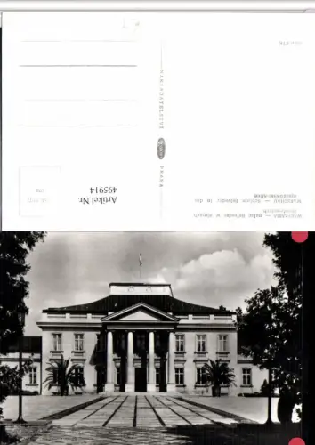 495914,Poland Warszawa Warschau Palac Belveder w Alejach Ujazdowskich
