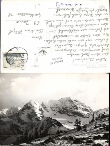 556894,Poland Tatry Tatra Swinica Zakopane