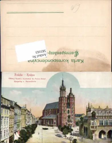 583163,Poland Krakau Krakow Marienkirche