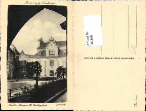 583168,Poland Krakau Krakow Muzeum Czartoryskich
