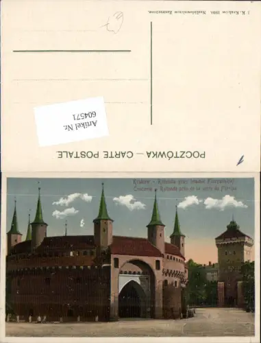 604571,Krakau Krakow Poland Rotonde Rotunda