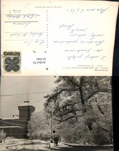 621942,Krakow Planty w giebi Brama Florianska z XIV w Krakau Poland