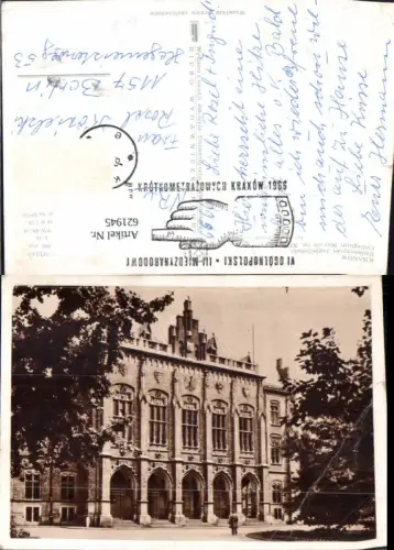 621945,Krakaw Uniwersytet Jagiellonski Universität Krakau Poland