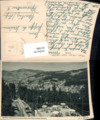 621948,Krynica Kolej linowa na Gorze Parkowej Widok z tarasu kawiarni Bergbahn Poland