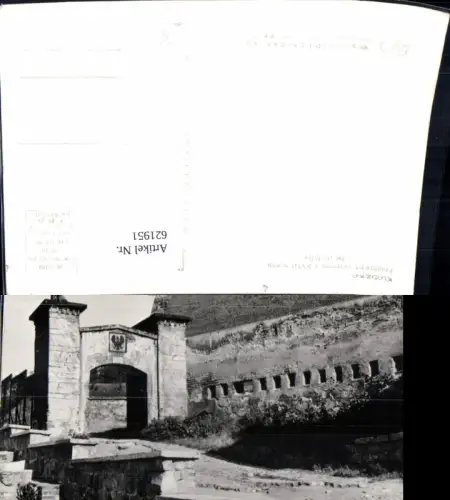 621951,Foto Ak Klodzko Glatz Fragment twierdzy z XVIII wieku Poland