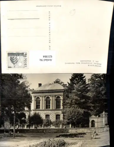 621984,Foto Ak Glubczyce Siedziba Powiatowej Rady Narodowej Poland