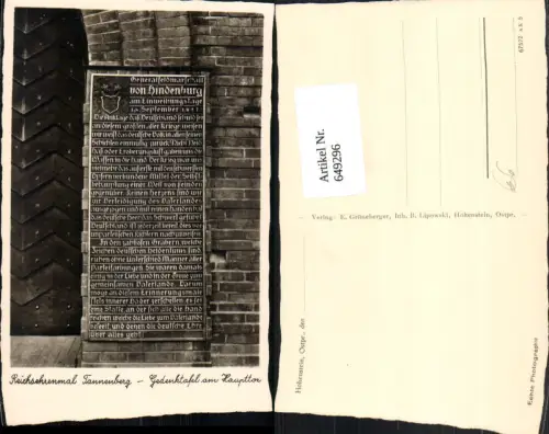 649296,Foto Ak Hohenstein Olsztynek Reichsehrenmal Tannenberg Gedenktafel Poland