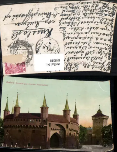 649318,Krakow Krakau Rotunda przy bramie Floryanskiej Poland