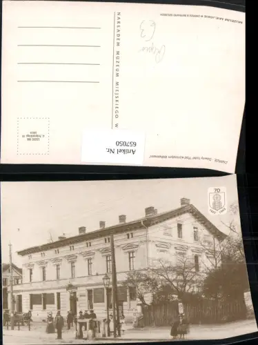 657050,Repro Zabrze Dawny hotel Pod wznioslym Wilhelmem Poland