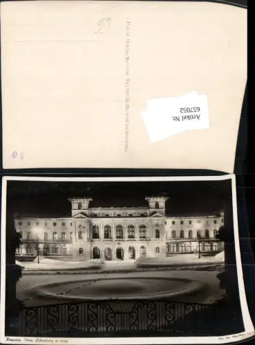 657052,Krynica Krynica-Zdroj Dom Zdrojowy w. nocy b. Nacht Winteransicht Poland